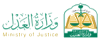 Ministry Of Justice